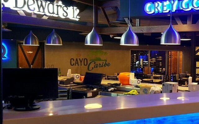Cayo Caribe Escambron Beach Interior